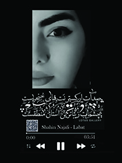  طرح چشم