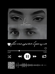  طرح چشم